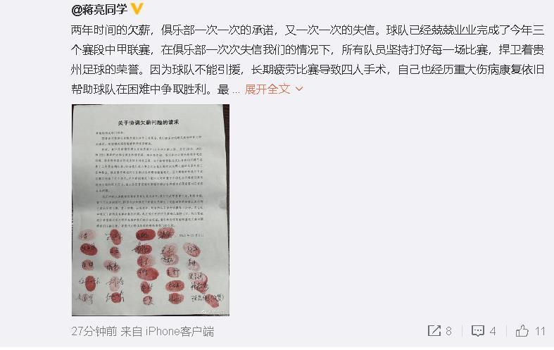 在双方过往的3次交手里，蒙扎赢下2场，球队在往绩上占据上风。